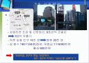 브런치레스토랑 사업계획서 7페이지