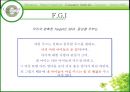 Welch’s, 그 성공적인 도약을 위한 IMC 전략서 38페이지