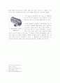  9페이지