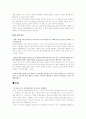 싱가포르의 한류  28페이지