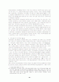 정신장애인의 범주확대에 따른 정신보건서비스의 개선방향 34페이지