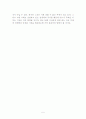 50+마케팅 5페이지
