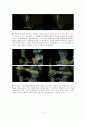 왕가위감독  3페이지