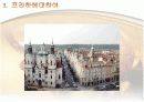 프라하의 옛 시가지 4페이지