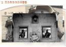 프라하의 옛 시가지 12페이지