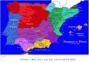 그라나다의 옛 시가지 알람브라 궁전과 헤네랄리페 궁전 7페이지
