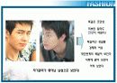 [브랜드마케팅]남성화장품 '라네즈옴므' 프로모션 전략(A+리포트) 5페이지
