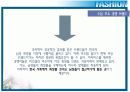 [브랜드마케팅]남성화장품 '라네즈옴므' 프로모션 전략(A+리포트) 18페이지