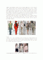 [의상디자인]2009 패션유행 트랜드 전망 5페이지