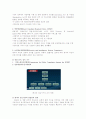 국가정보기관 연구 - 영국, 프랑스, 호주, 캐나다, 한국을 중심으로 분석 9페이지