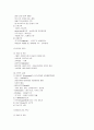 실내디자인사 정리 고대-로코코까지 5페이지
