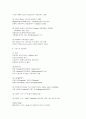 실내디자인사 정리 고대-로코코까지 12페이지