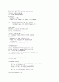 실내디자인사 정리 고대-로코코까지 13페이지