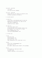 실내디자인사 정리 고대-로코코까지 28페이지