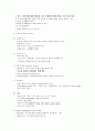 실내디자인사 정리 고대-로코코까지 31페이지