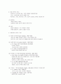 실내디자인사 정리 고대-로코코까지 37페이지