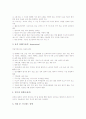 [이상행동][정신장애][이상행동 규준][이상행동 정의][이상행동 원인][이상행동 진단기준][이상행동 치료]이상행동의 규준, 이상행동의 정의, 이상행동의 원인과 이상행동의 진단기준 및 이상행동의 치료 심층 분석 10페이지
