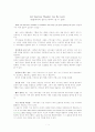 reading leaders 해석 Job-Interview Blunders Can Be Costly 1페이지