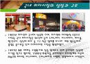 [마케팅관리]미스터피자(Mr. Pizza) 마케팅전략 분석 및 경쟁력강화 방안 (A+리포트) 6페이지