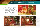 [마케팅관리]미스터피자(Mr. Pizza) 마케팅전략 분석 및 경쟁력강화 방안 (A+리포트) 31페이지
