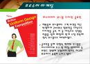 [마케팅관리]미스터피자(Mr. Pizza) 마케팅전략 분석 및 경쟁력강화 방안 (A+리포트) 54페이지