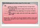 영미문화배경과 작품(털복숭이 원숭이, 아메리칸드림, 하이디의꿈, 스텝포드와이프) 3페이지
