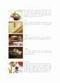 [서비스마케팅]메리어트호텔 기업분석 및 발전전략 10페이지