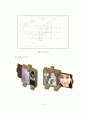 CAD/CAM 액자만들기 팀프로젝트 5페이지