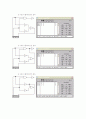 [A+ 결과] 논리회로 실험 BASIC GATE(AND OR NOR NAND XOR)  [사진 및 파형 모두첨부] 7페이지