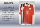 스포츠와 건강 23페이지