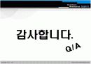 춘천국제마임축제에 관한 관광영향분석 PPT입니다. 20페이지