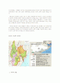 중국 조선족 6페이지