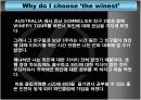 와인 클럽 활동 보고서  3페이지
