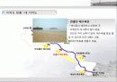 [문화 관광 경영] 문화 관광지로서의 이작도 개발  25페이지