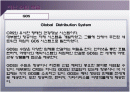 관광경영 실무 시범 수업 -CRS, 호텔정보 시스템  2페이지