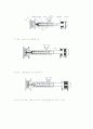 사출성형[射出成形 injection molding] 17페이지