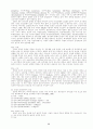 [토양학] 토양오염개론(토양의 정의, 구성물질, 성질, 역할, 종류, 관리의 문제점 및 해결방안, 오염처리방법 등) 30페이지