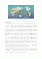 한미-FTA & 한EU-FTA 비교분석  4페이지