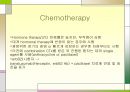 유방암 Breast cancer 24페이지
