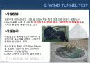 커튼윌 Curtain wall 비내력벽(非耐力壁, nonbearing wall) 23페이지