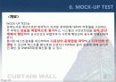 커튼윌 Curtain wall 비내력벽(非耐力壁, nonbearing wall) 24페이지