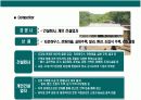 농촌주택 리모델링 사업계획서 6페이지
