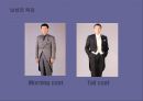 의전에 대한 이해 26페이지