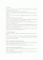 (화공종합설계)Process Analysis & Design 54페이지