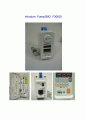 infusion pump - BIOF 1페이지