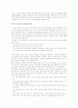 ICC Guide for eContracting 7페이지