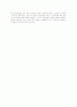 7천만의 시장경제 2페이지