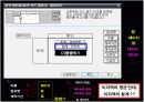 excel 엑셀 '피벗 테이블' 개념 및 실습 설명 ppt 컴활 10페이지