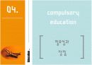 [교육사회학]의무교육에 대한 발표자료 PPT 19페이지