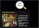 [프랑스 문화]프랑스 식당의 유형 및 종류 10페이지